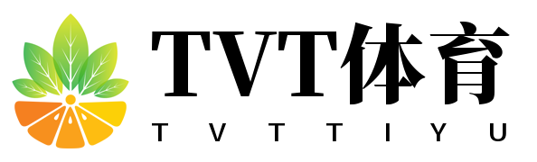 TVT体育 TVT体育